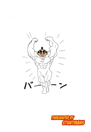 [Kome Tsubu] Yoroshikeremaru Sushiten Naideo Yomi Kudasai Fhentai - Page 30