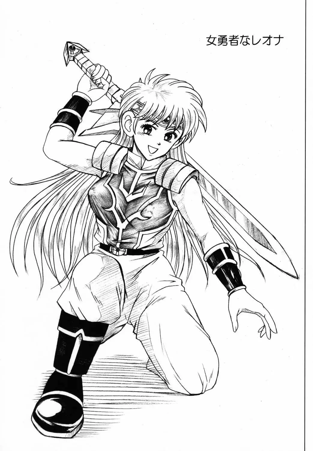 [Izumi - Izumi Kazuya - Reizei] Color Classic 2 Fhentai - Page 36