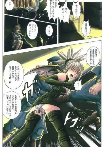 [Izumi - Izumi Kazuya - Reizei] Color Classic 2 Fhentai - Page 7