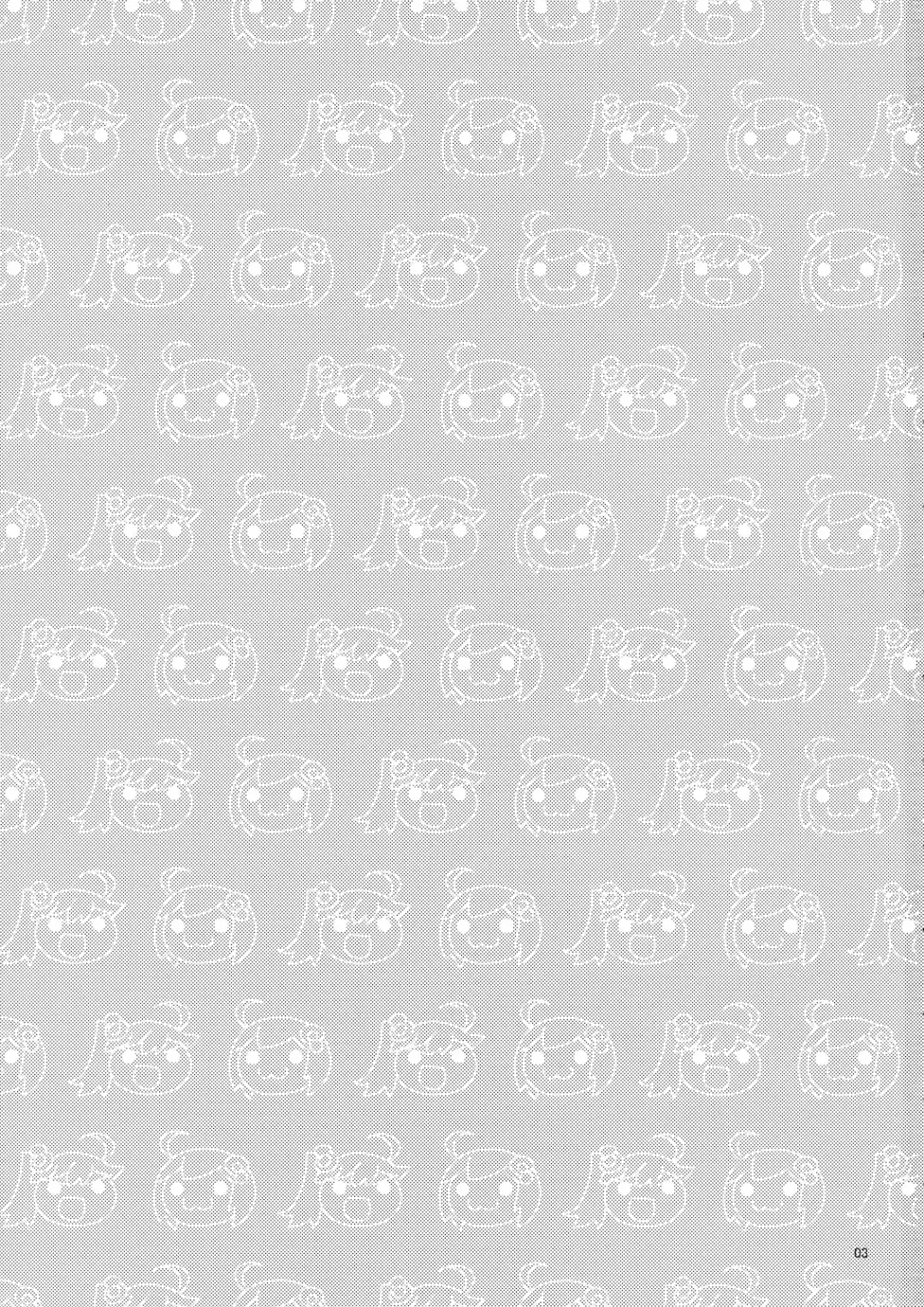 [Takei Ooki] Onii-chan wa Imouto ni Yokujou Shitari Shinaiyone? Fhentai - Page 2