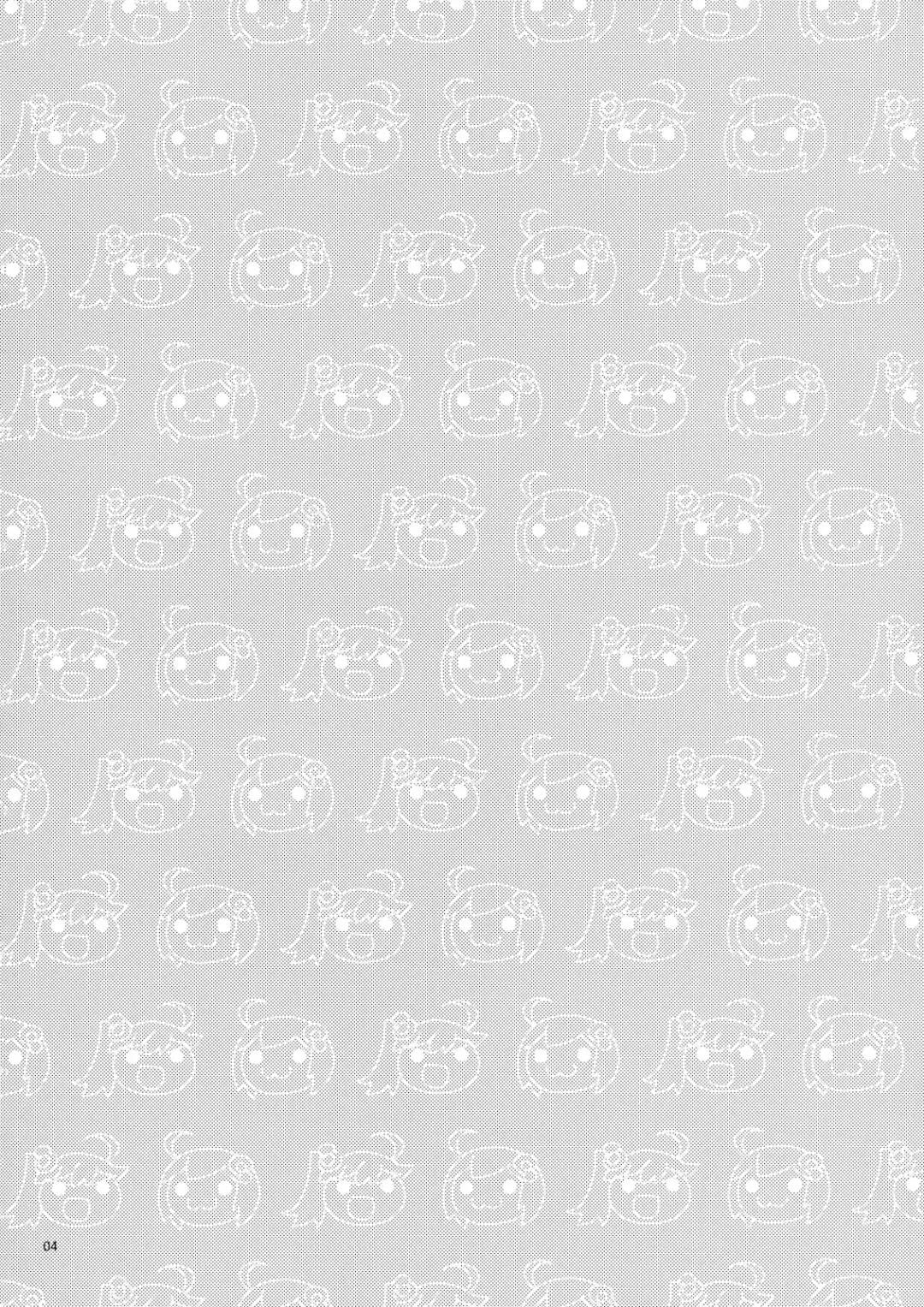 [Takei Ooki] Onii-chan wa Imouto ni Yokujou Shitari Shinaiyone? Fhentai - Page 3