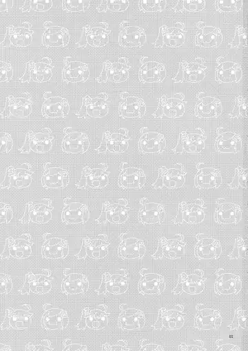 [Takei Ooki] Onii-chan wa Imouto ni Yokujou Shitari Shinaiyone? Fhentai - Page 2