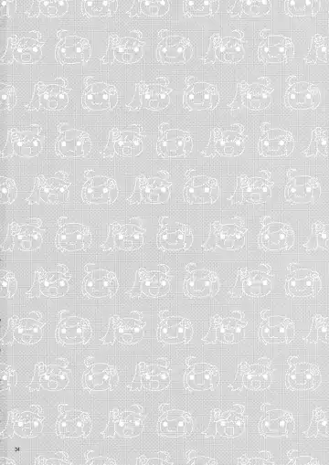 [Takei Ooki] Onii-chan wa Imouto ni Yokujou Shitari Shinaiyone? Fhentai - Page 33