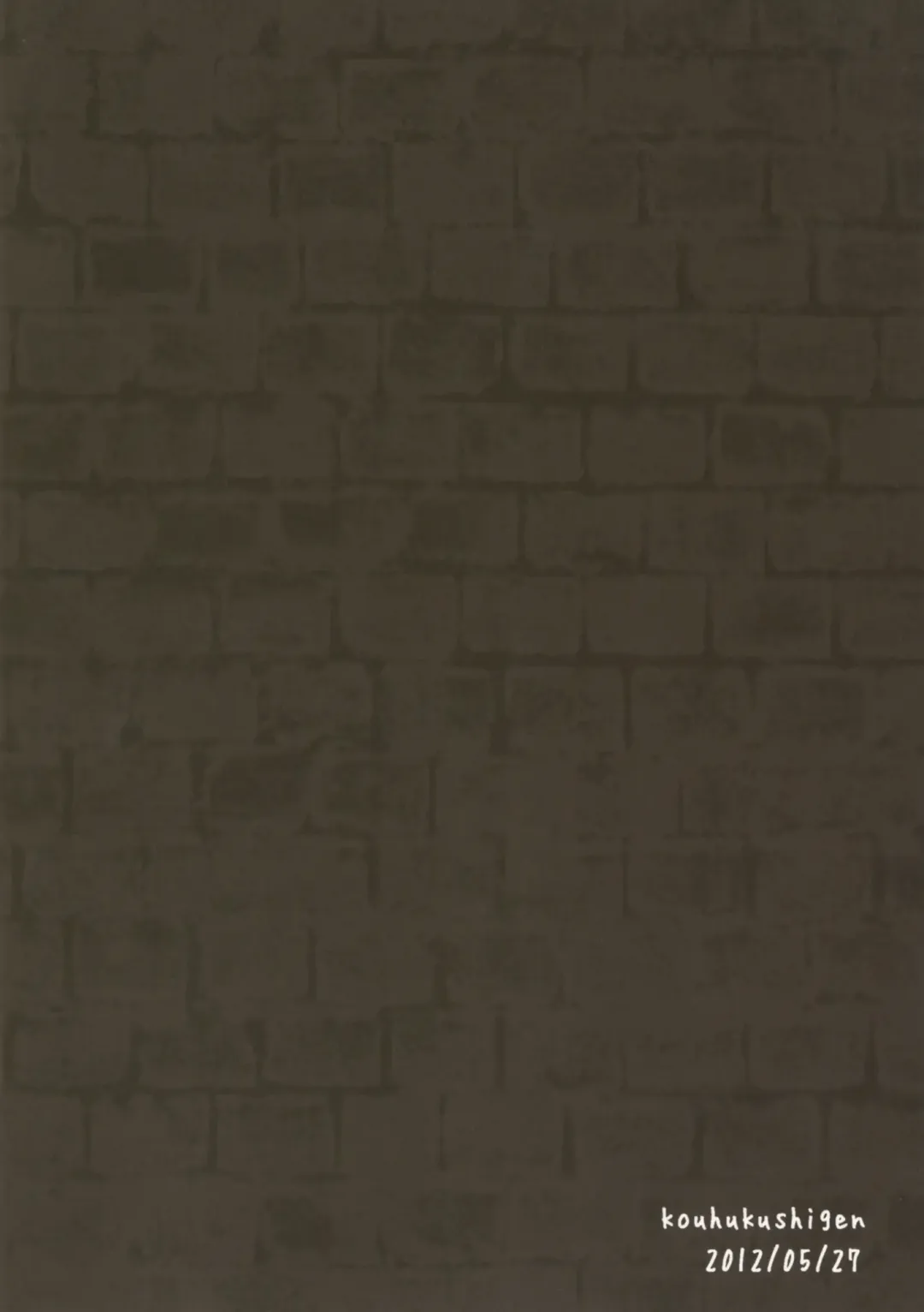 [Ryokutya] Hentai Maso Patchou BUZAMAsx Fhentai - Page 22