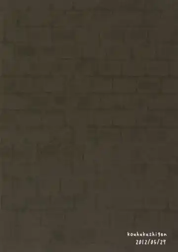 [Ryokutya] Hentai Maso Patchou BUZAMAsx Fhentai - Page 22