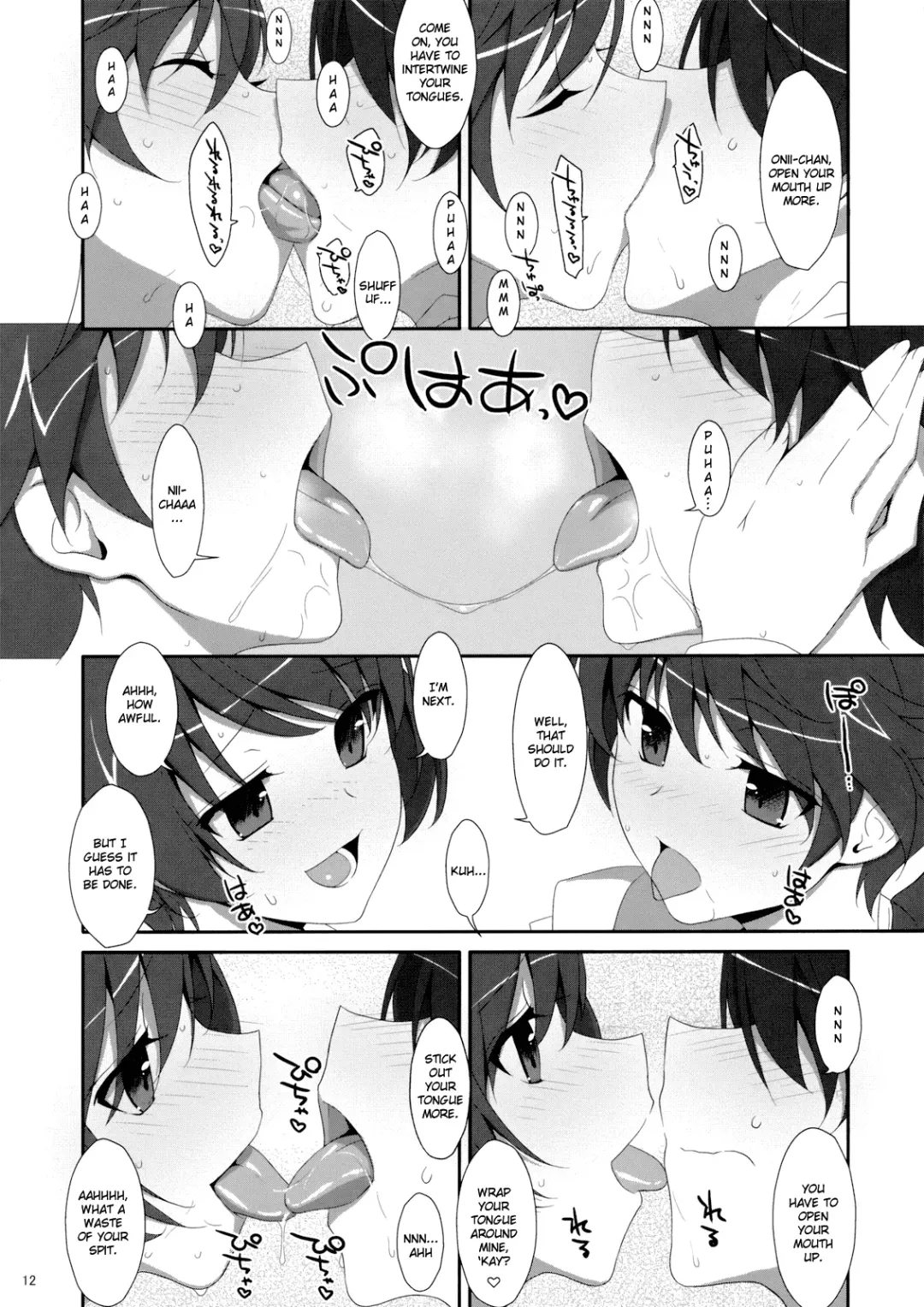 [Takei Ooki] Oniichan wa Imouto ni Yokujou Shitari Shinaiyone Fhentai - Page 11