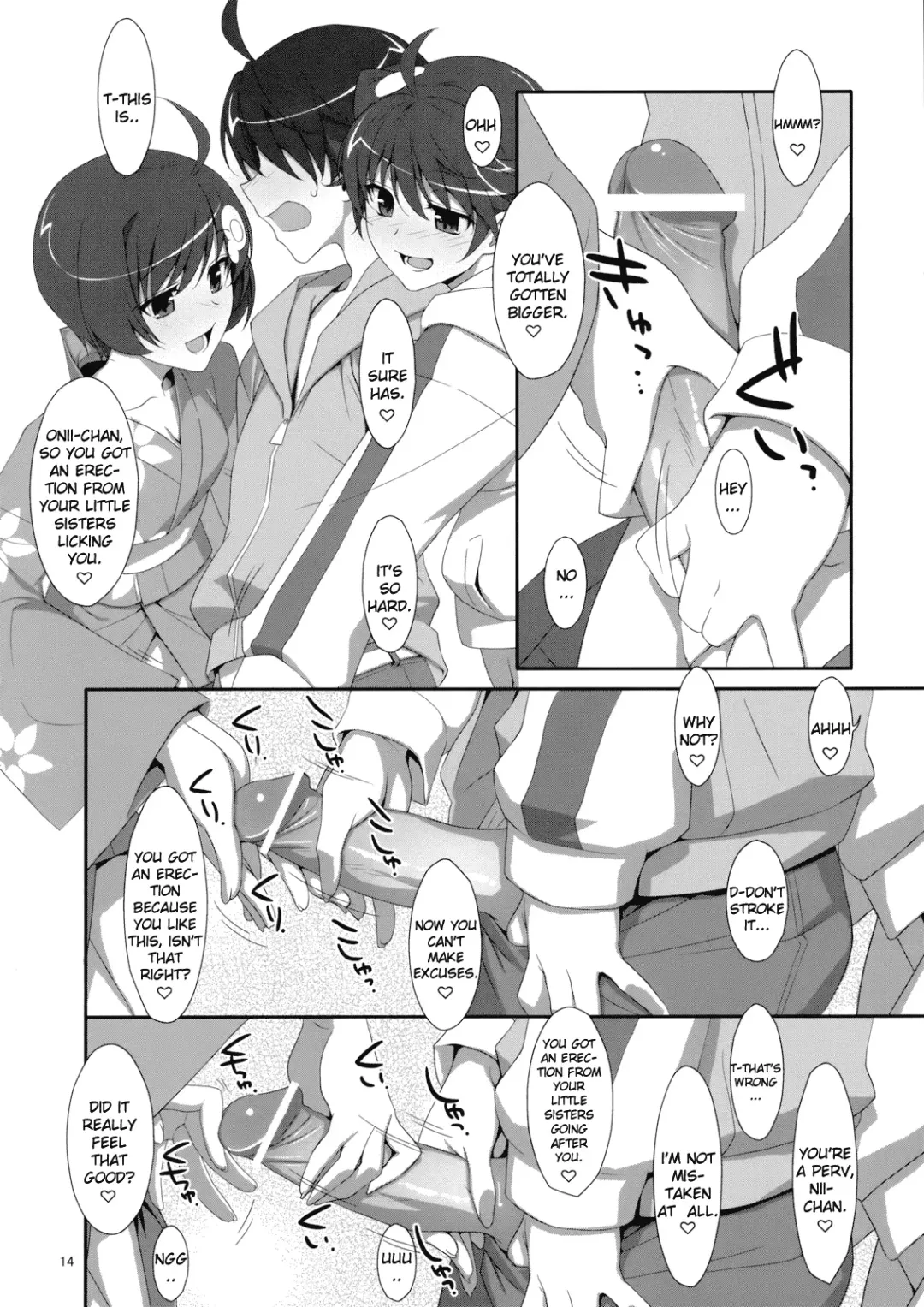 [Takei Ooki] Oniichan wa Imouto ni Yokujou Shitari Shinaiyone Fhentai - Page 13