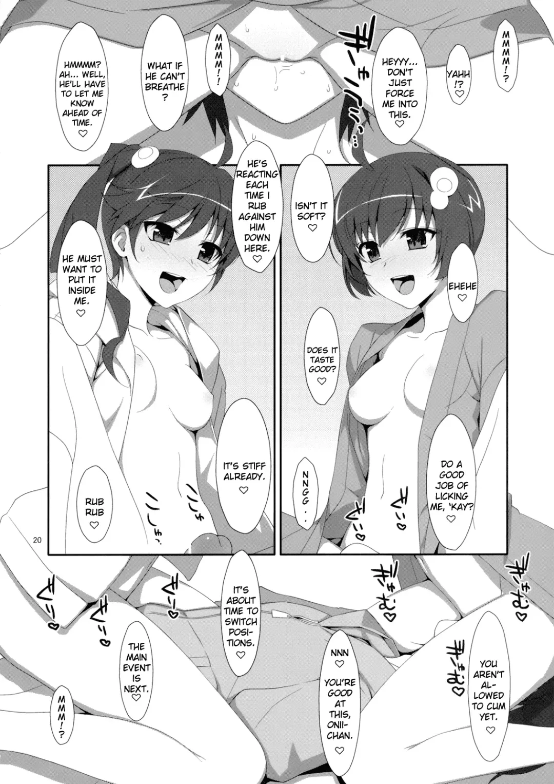 [Takei Ooki] Oniichan wa Imouto ni Yokujou Shitari Shinaiyone Fhentai - Page 19