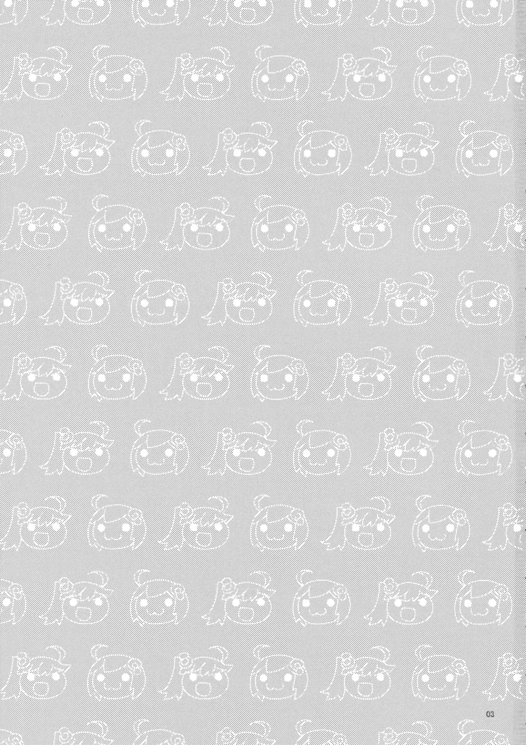 [Takei Ooki] Oniichan wa Imouto ni Yokujou Shitari Shinaiyone Fhentai - Page 2