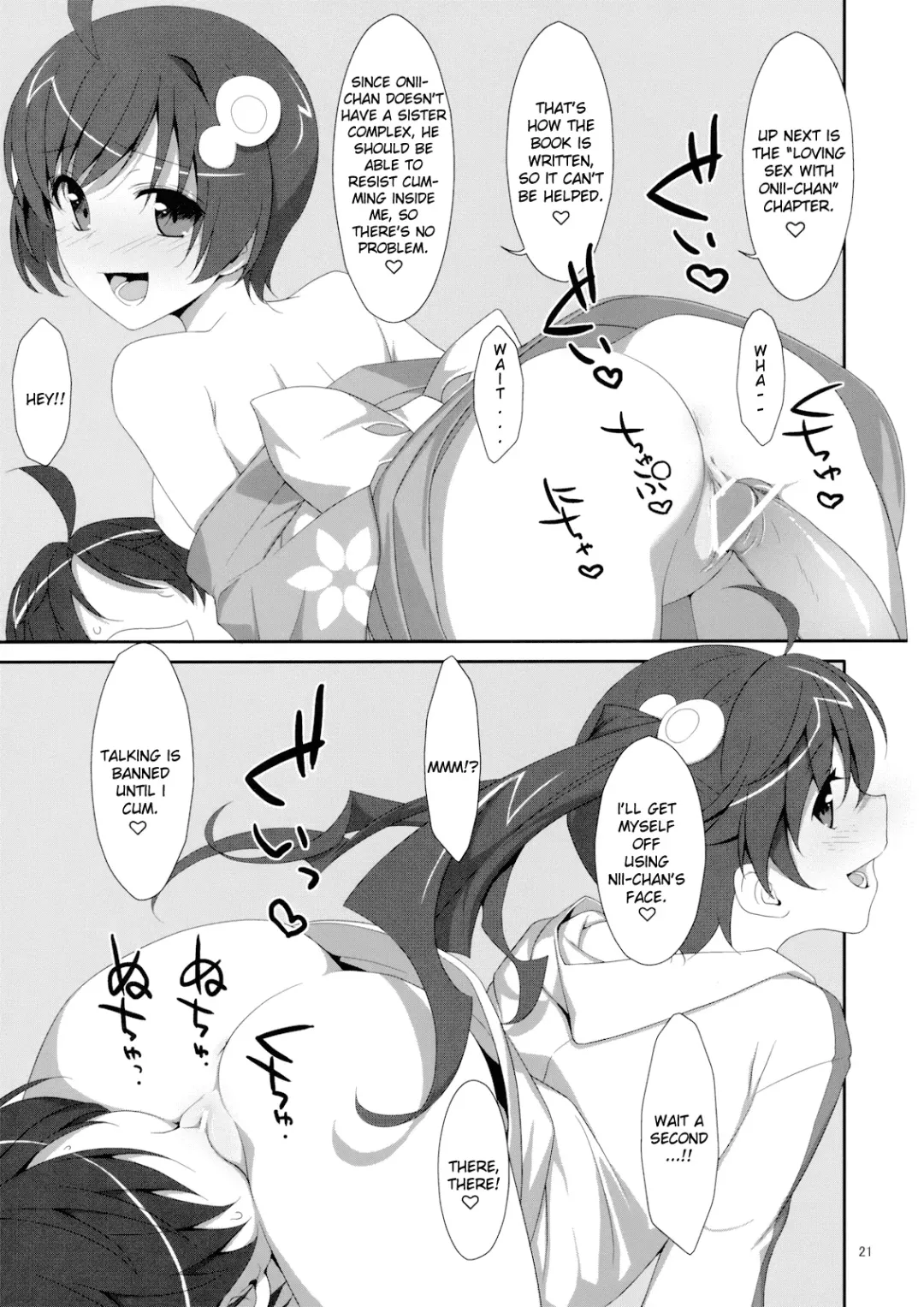 [Takei Ooki] Oniichan wa Imouto ni Yokujou Shitari Shinaiyone Fhentai - Page 20