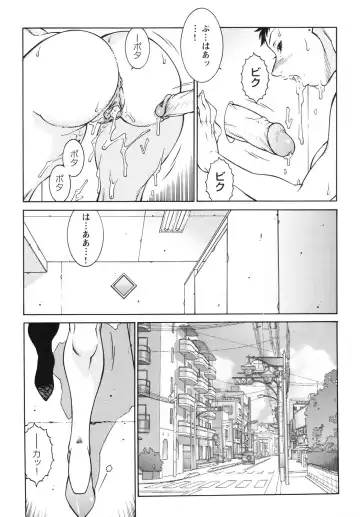 [Kitamimaki Kei] Jokyoushi Ingyaku Ana Yuugi Fhentai - Page 32