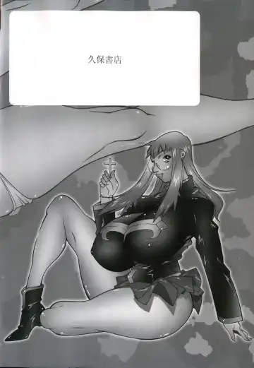 [Kitamimaki Kei] Jokyoushi Ingyaku Ana Yuugi Fhentai - Page 6