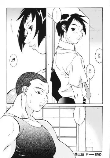 [Kitamimaki Kei] Jokyoushi Ingyaku Ana Yuugi Fhentai - Page 97