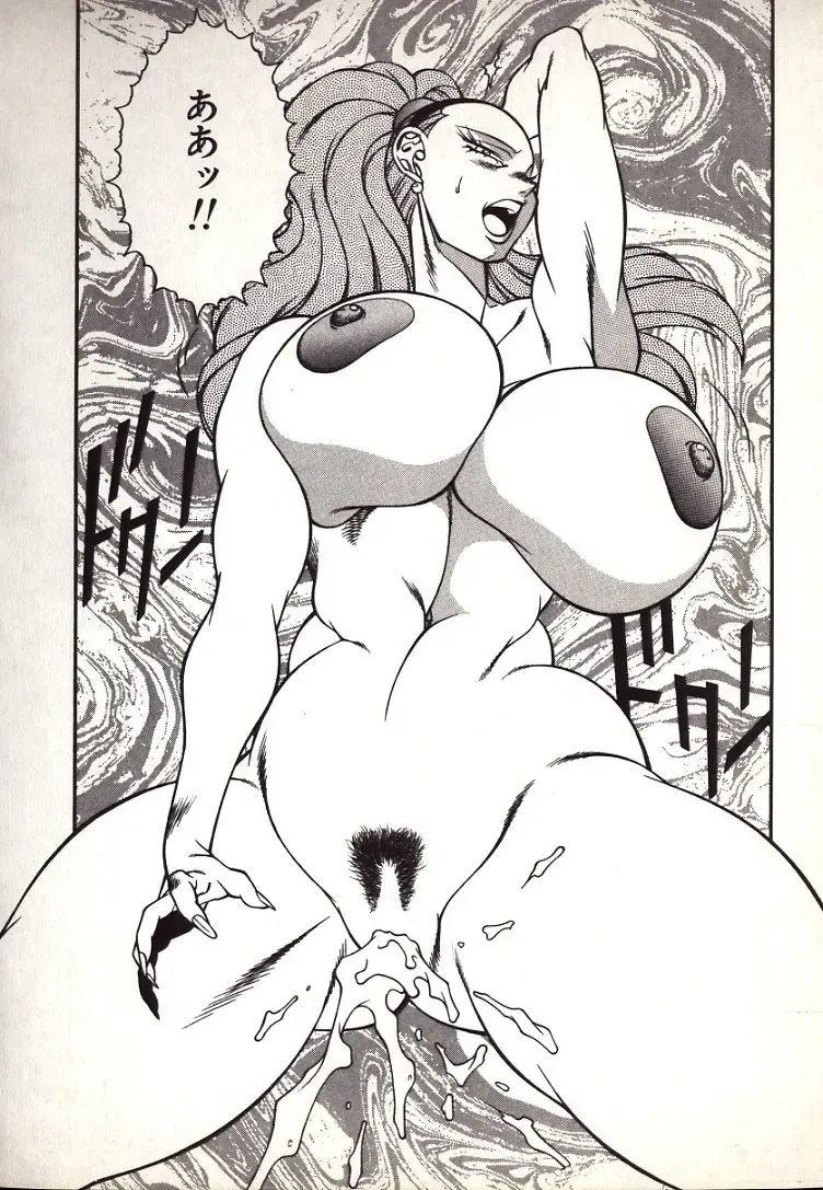 [Kitamimaki Kei] Lucifer no Musume - Lucifer's Sister. Fhentai - Page 172