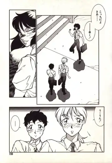 [Kitamimaki Kei] Lucifer no Musume - Lucifer's Sister. Fhentai - Page 155