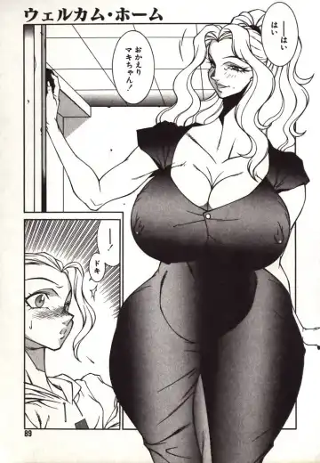 [Kitamimaki Kei] Lucifer no Musume - Lucifer's Sister. Fhentai - Page 89