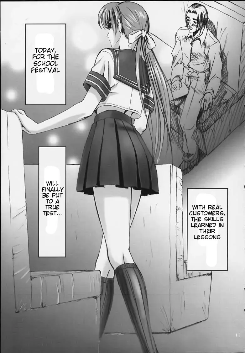 [Hitsuki] Oshaburi Gakuen PinSalo-ka Fhentai - Page 11