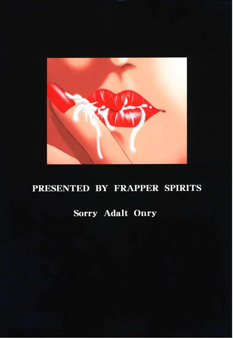 [Hitsuki] Oshaburi Gakuen PinSalo-ka Fhentai - Page 39