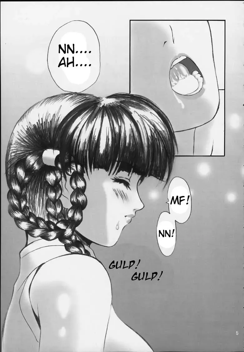 [Hitsuki] Oshaburi Gakuen PinSalo-ka Fhentai - Page 5