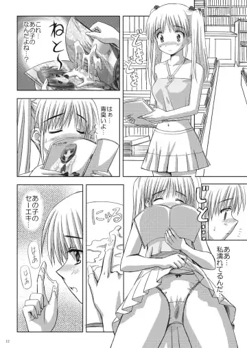 [Ooizumi Daisaku] Tachi yomi kinshi!~ Ichi nen go~ Fhentai - Page 11