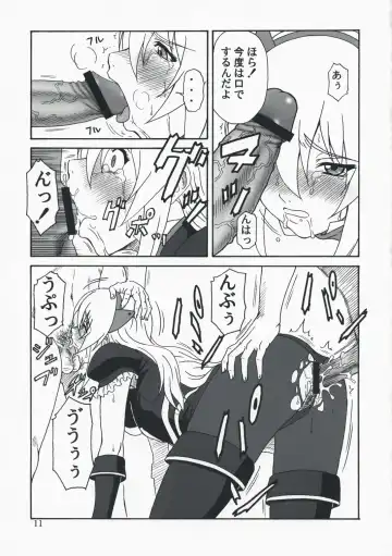 [Misnon The Great] Gyokusai Kakugo na Toppatsu bon Fhentai - Page 10