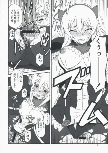 [Misnon The Great] Gyokusai Kakugo na Toppatsu bon Fhentai - Page 7