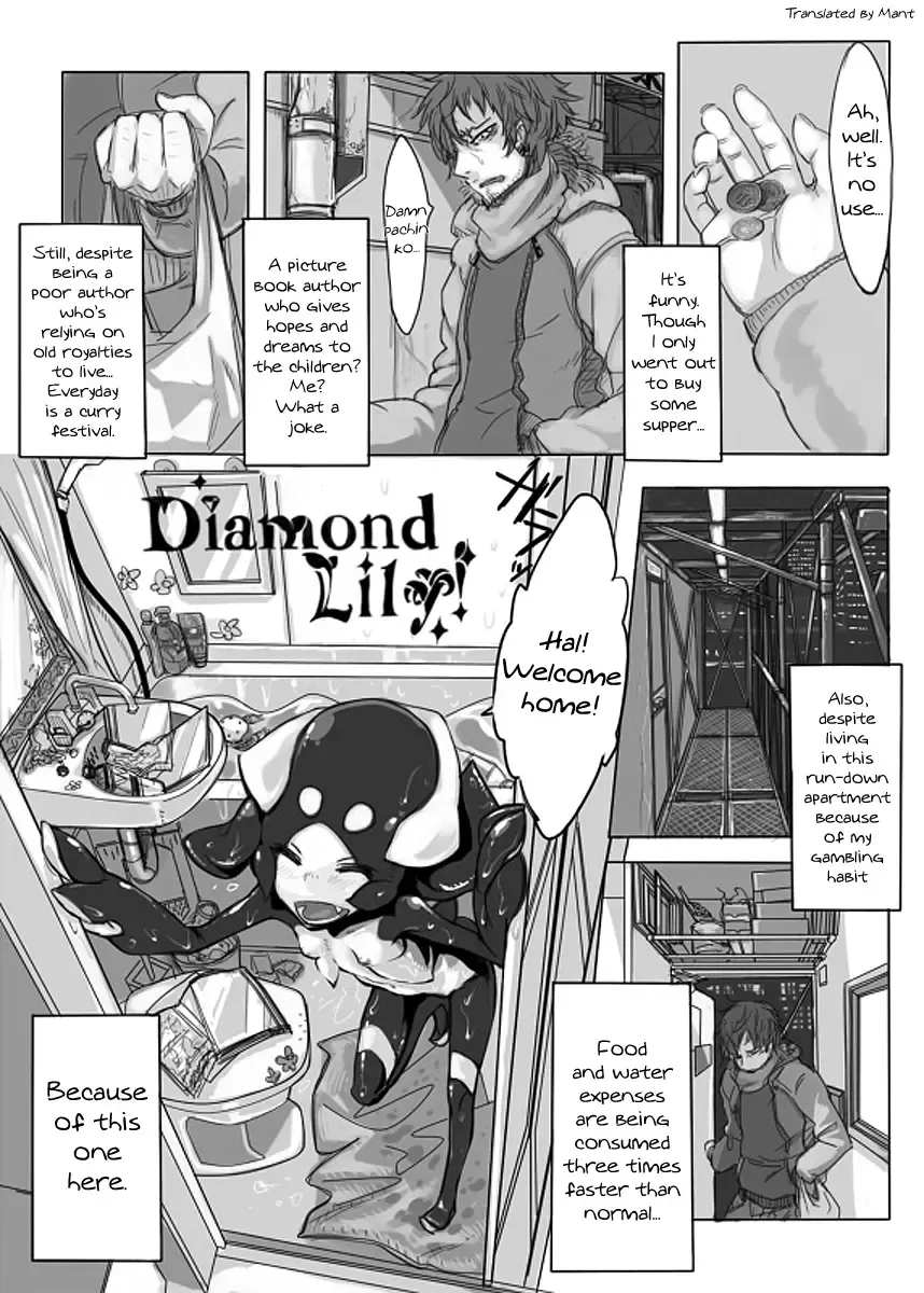 [Z-ton] Diamond Lily! Fhentai - Page 1
