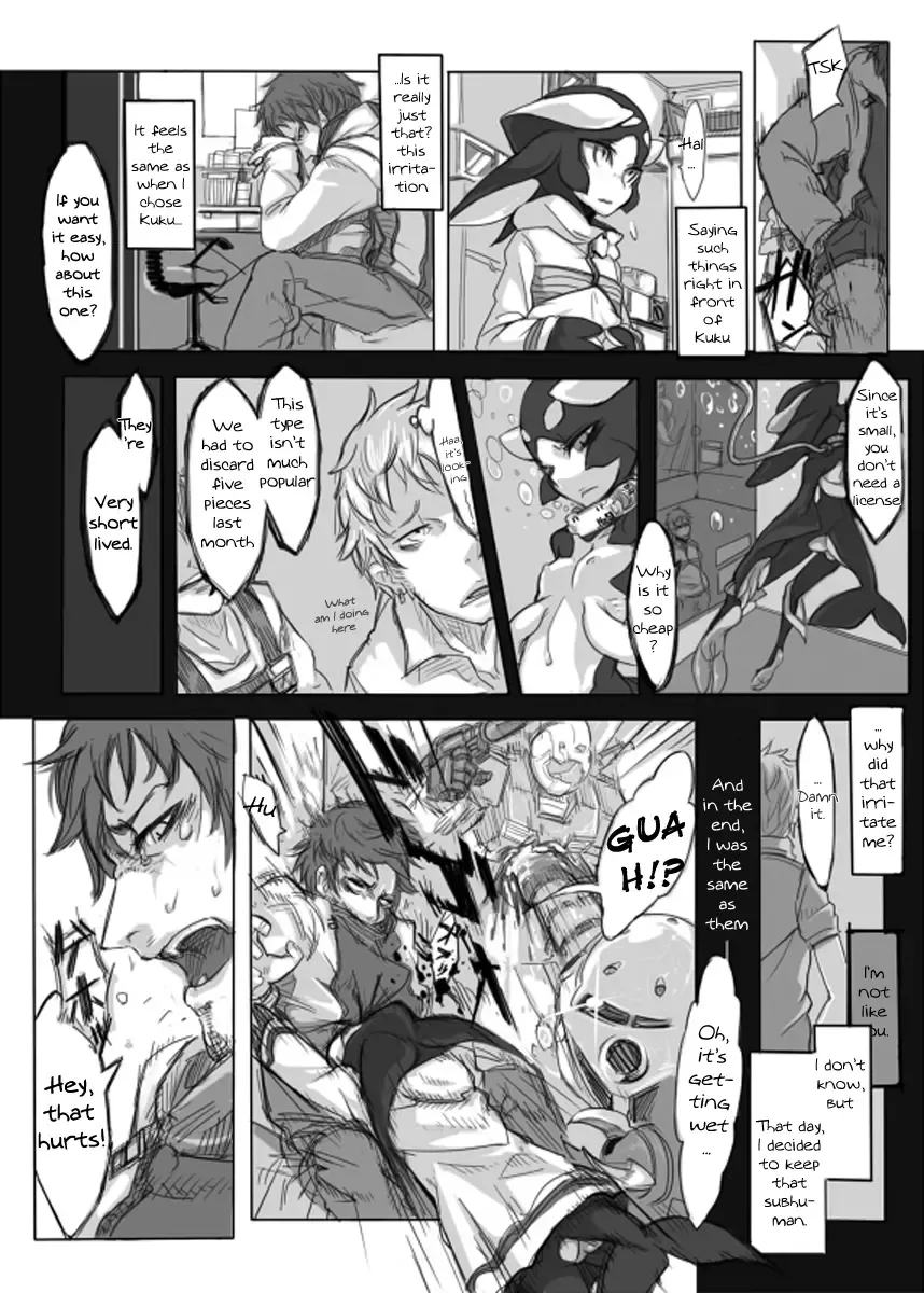 [Z-ton] Diamond Lily! Fhentai - Page 4