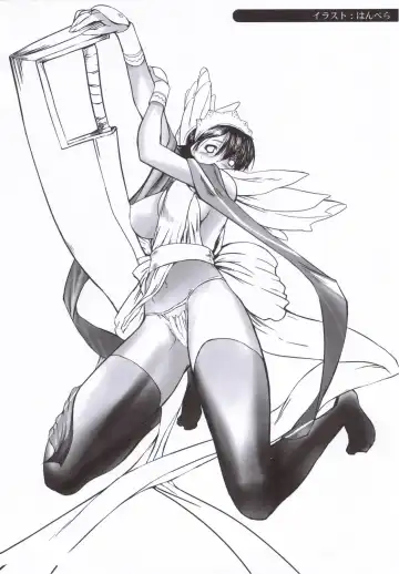 [Hanpera - Kiya Shii] Iroiro Fhentai - Page 43