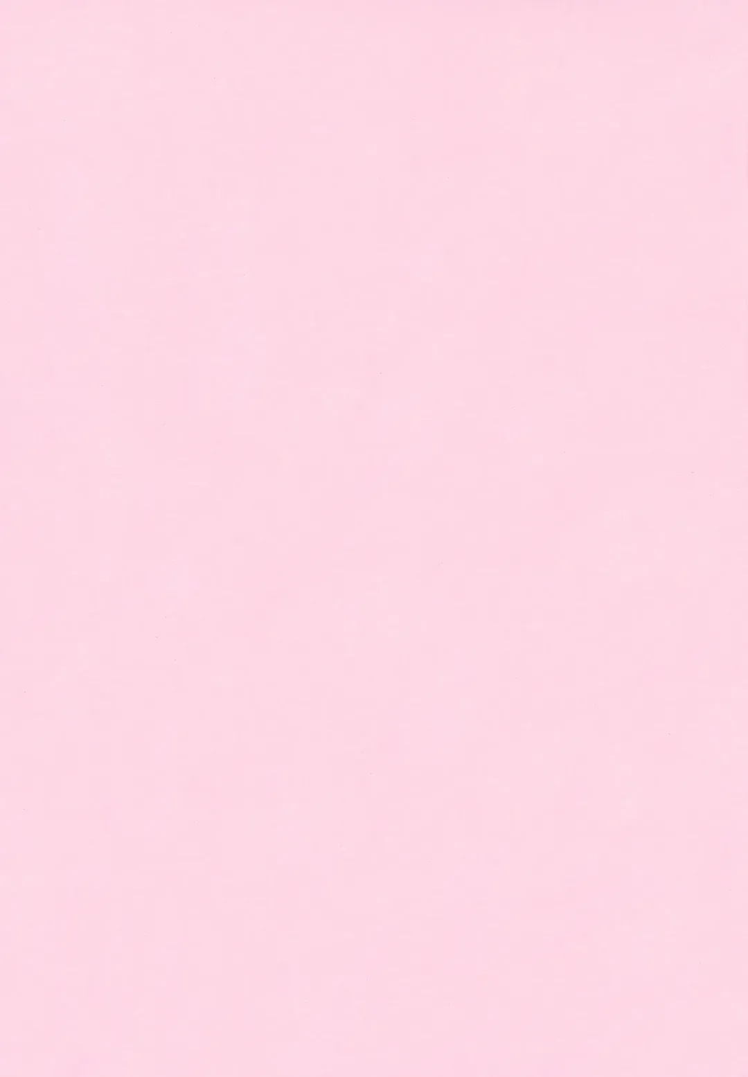 [Maruta] Amanojaku ga Koi o Shite Fhentai - Page 5