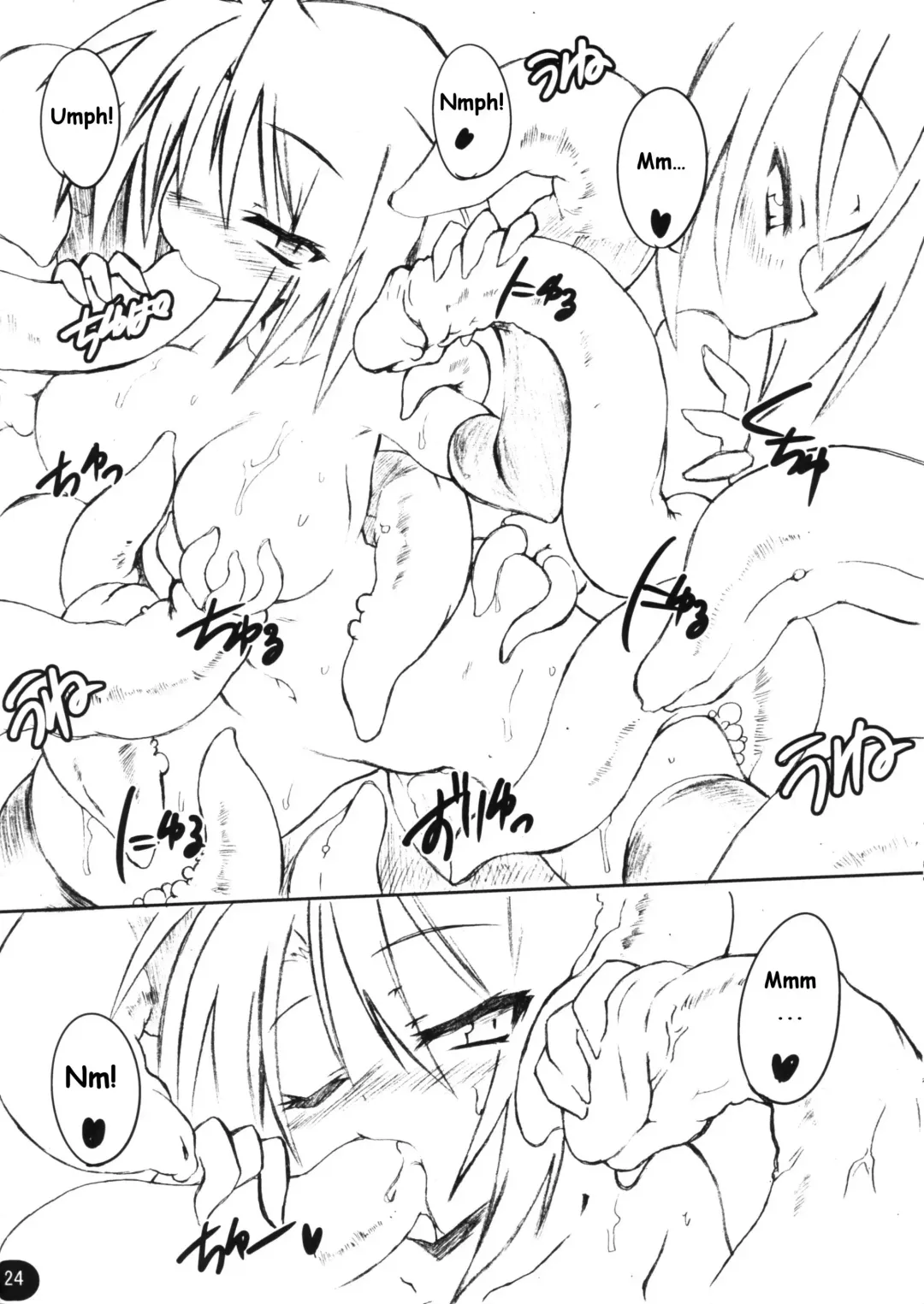 [Maboku] 151-piki Shokushu-san Pearl Fhentai - Page 23