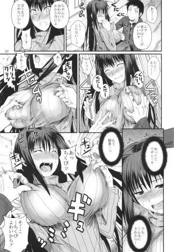 [Fuetakishi] Momemasu Fhentai - Page 9