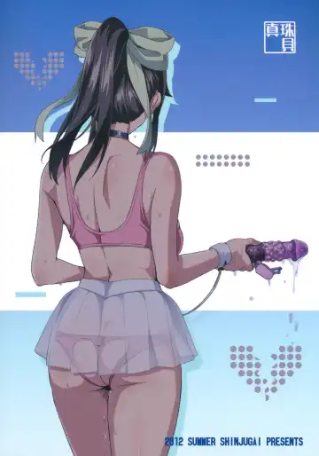 [Takeda Hiromitsu] Mana Tama Plus Fhentai - Page 38