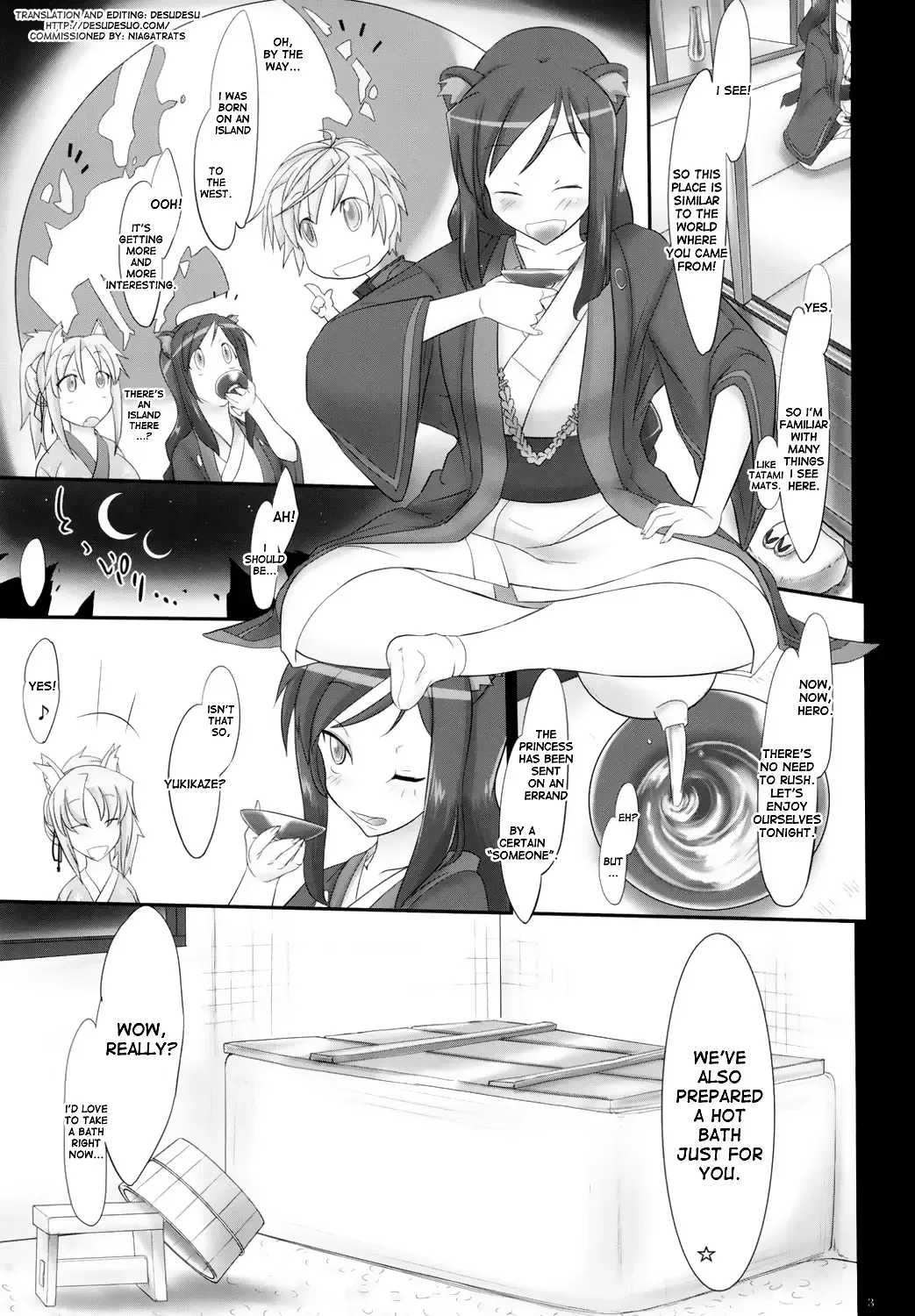 [Konmori] Onmitsu Adabana-hikae Fhentai - Page 3