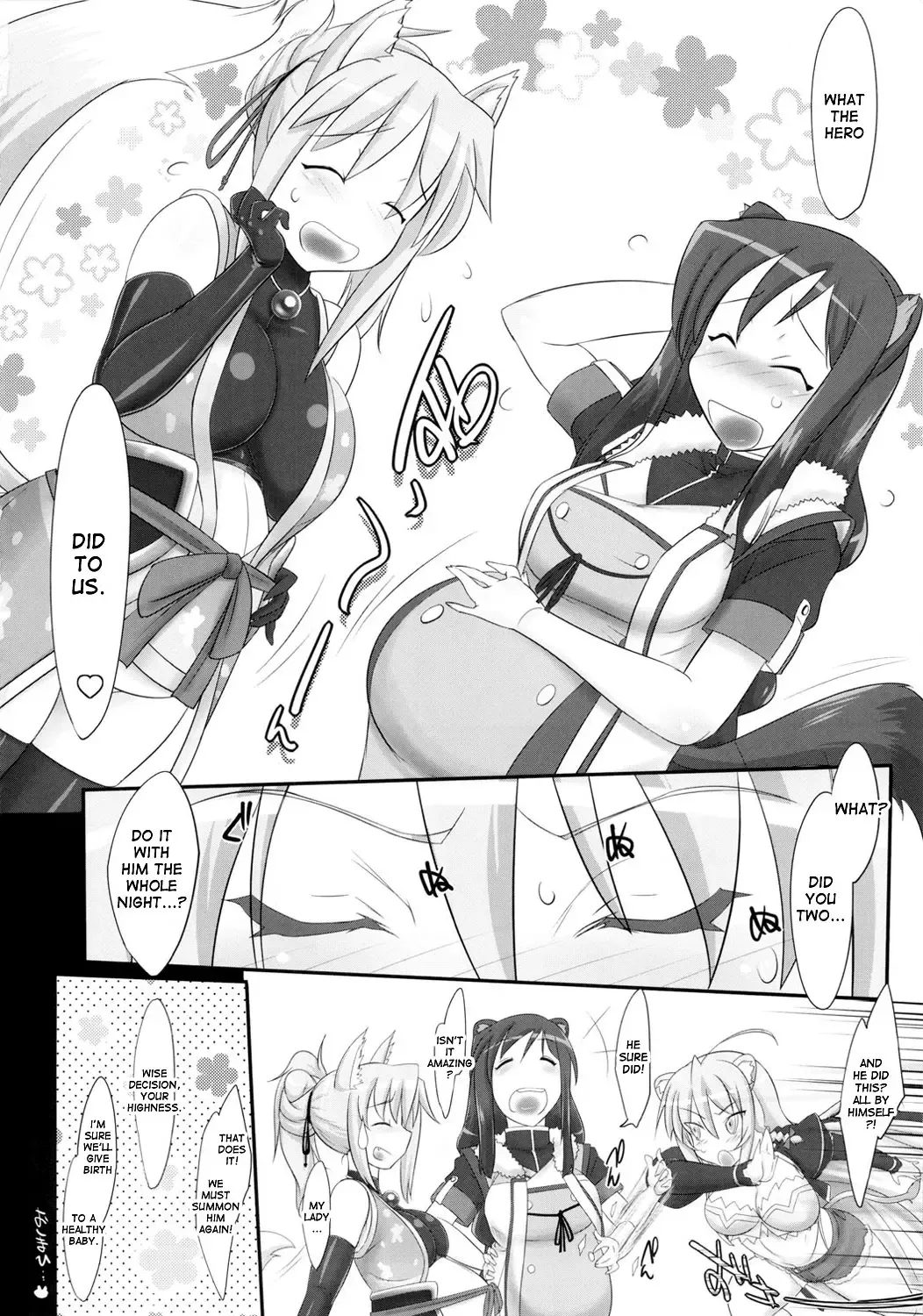 [Konmori] Onmitsu Adabana-hikae Fhentai - Page 32