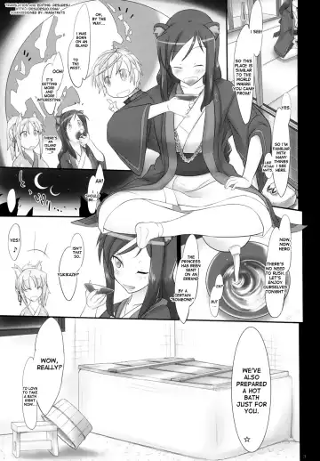 [Konmori] Onmitsu Adabana-hikae Fhentai - Page 3