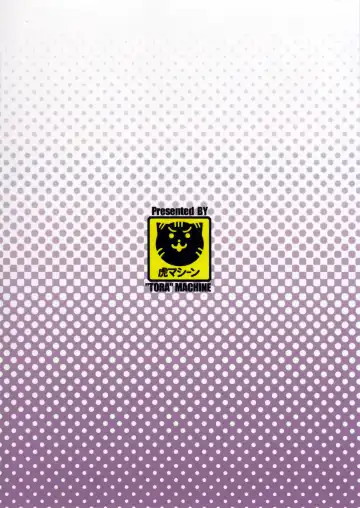 [Kasukabe Taro] Trouble★Teachers Fhentai - Page 42