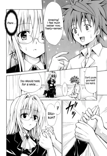 [Kasukabe Taro] Trouble★Teachers Fhentai - Page 7