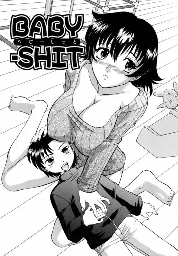 [Takaoka Motofumi] F-Mode Fhentai - Page 166