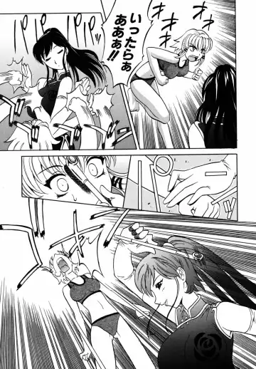 [Takaoka Motofumi] F-Mode Fhentai - Page 18
