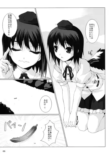 [Shirota Dai] Toraware no Amatsukaze Fhentai - Page 5