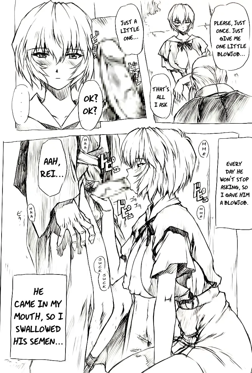 [Mogudan] Gentei Omakehon 2005.2 Fhentai - Page 18