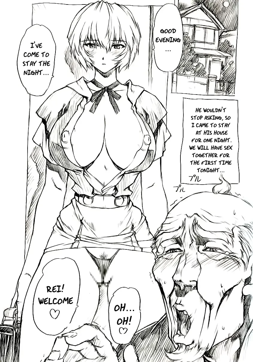 [Mogudan] Gentei Omakehon 2005.2 Fhentai - Page 19