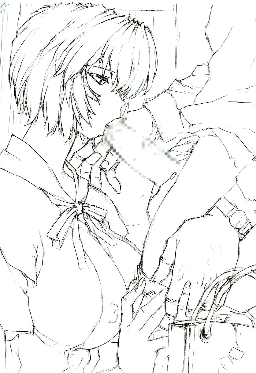 [Mogudan] Gentei Omakehon 2005.2 Fhentai - Page 2