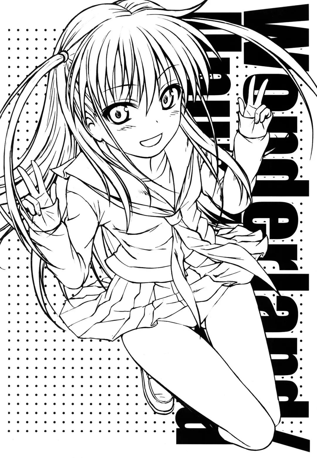 [Shimanto Shisakugata] Wonderland/Ununderland Fhentai - Page 20