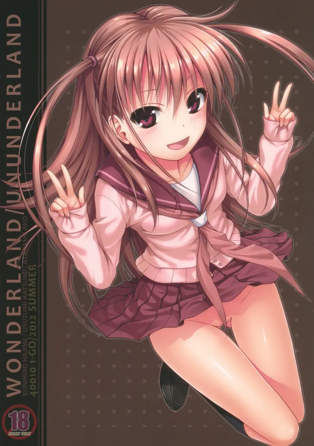 [Shimanto Shisakugata] Wonderland/Ununderland Fhentai - Page 31