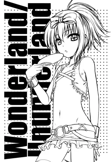 [Shimanto Shisakugata] Wonderland/Ununderland Fhentai - Page 3