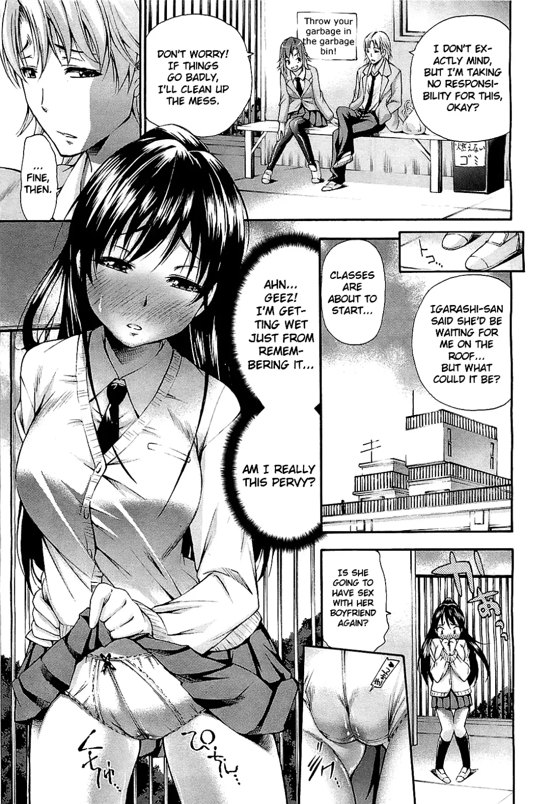 [Nakata Modem] Mousou Shousetsuka Fhentai - Page 13