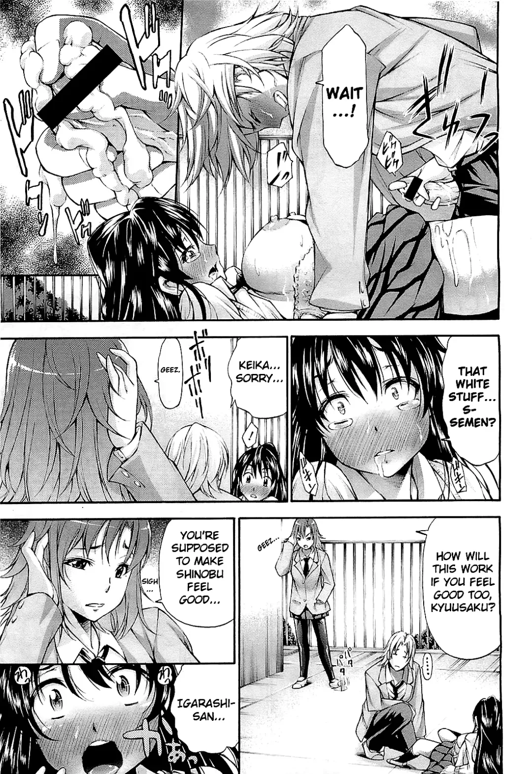 [Nakata Modem] Mousou Shousetsuka Fhentai - Page 23