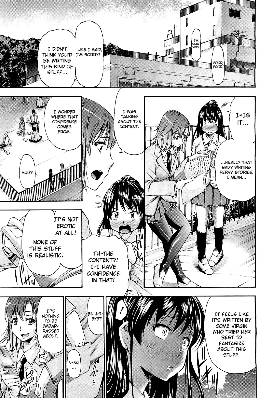 [Nakata Modem] Mousou Shousetsuka Fhentai - Page 3